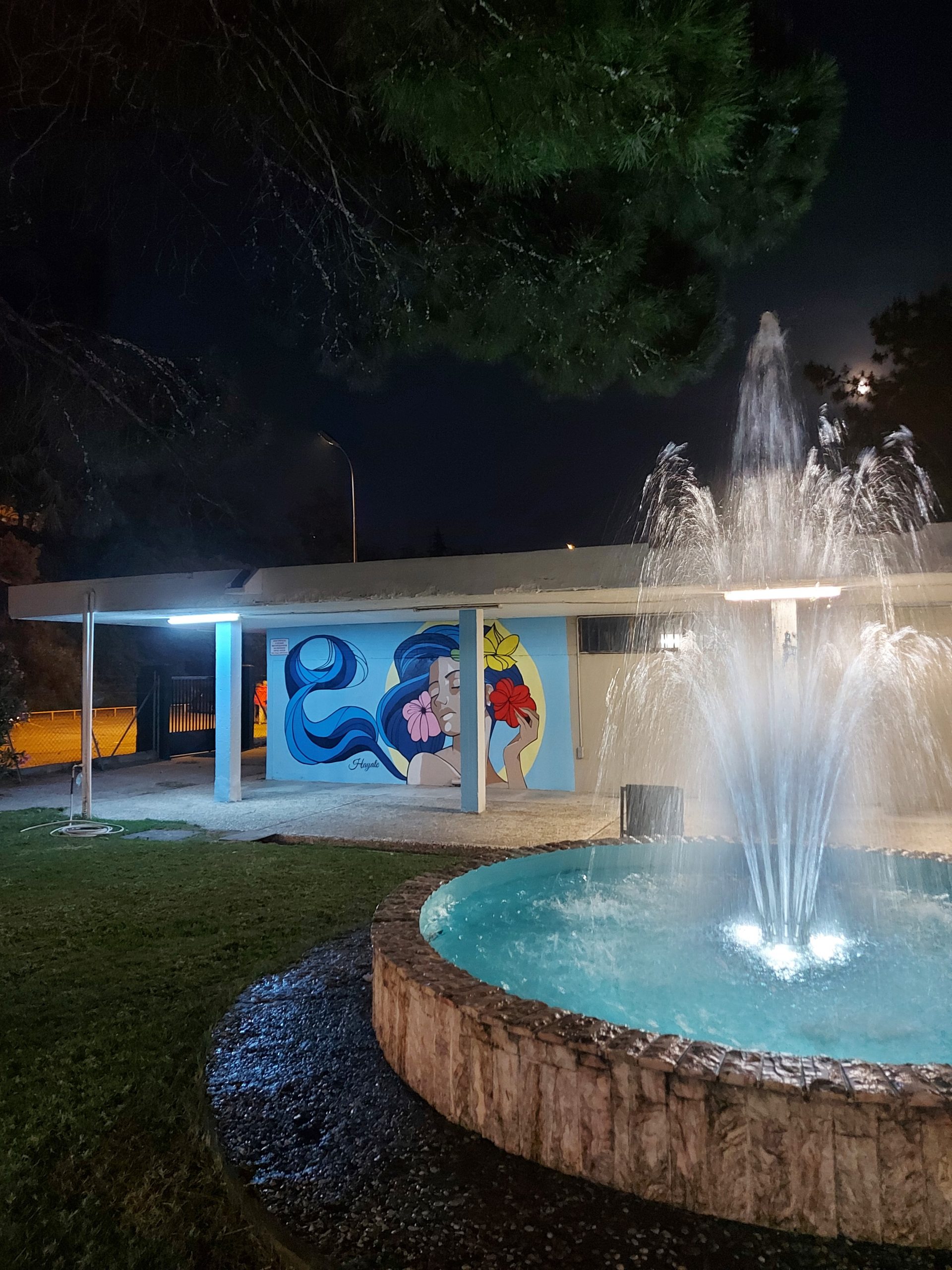 ΔΕΤΕΚ ΑΝΑΚΟΙΝΩΣΗ ΔΗΜΟΣΙΕΥΣΗΣ ΣΟΧ3/2023 (ΕΠΑΝΑΠΡΟΚΗΡΥΞΗ)